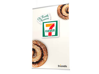 Vepa med lister - Konfigurationsbild